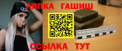 дживик Аргун