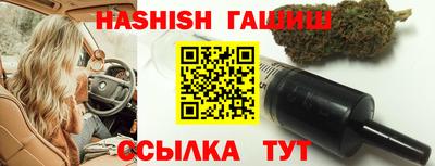 a pvp Гусев