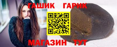 дживик Аргун