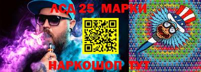 a pvp Гусев