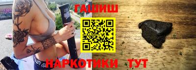 мдпв Апрелевка