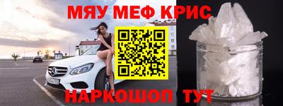 a pvp Гусев