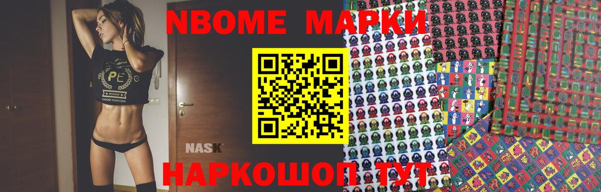 ЛСД экстази ecstasy Карачаевск