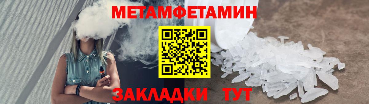 APVP Карачаевск