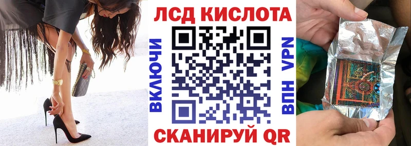 Марки NBOMe 1500мкг  Карачаевск 