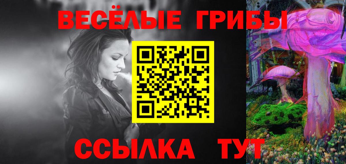 МДМА  НБОМе  Вход с VPN  Карачаевск  ГАШИШ  Меф кристаллы  Героин  ГАШИШ 
