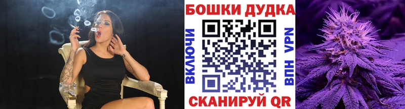это Telegram  Карачаевск  Бошки Шишки LSD WEED  blacksprut ONION 